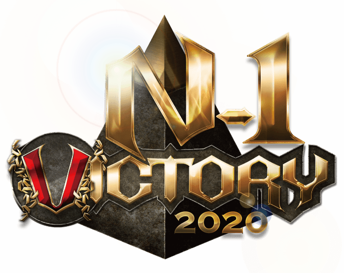 N-1 VICTORY 2020